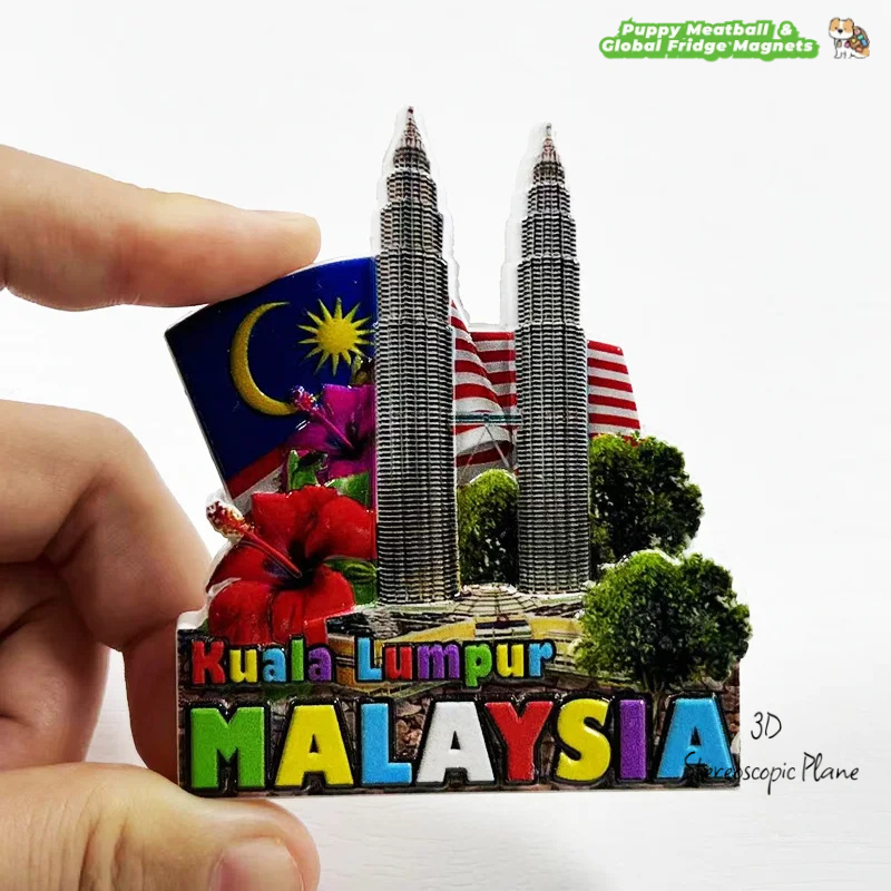 Home Decor Kuala Lumpur - แม่เหล็กติดตู้เย็นรูปหอคอยคู่กัวลาลัมเปอร์ 3 มิติ ของที่ระลึกการเดินทาง ของตกแต่งบ้าน