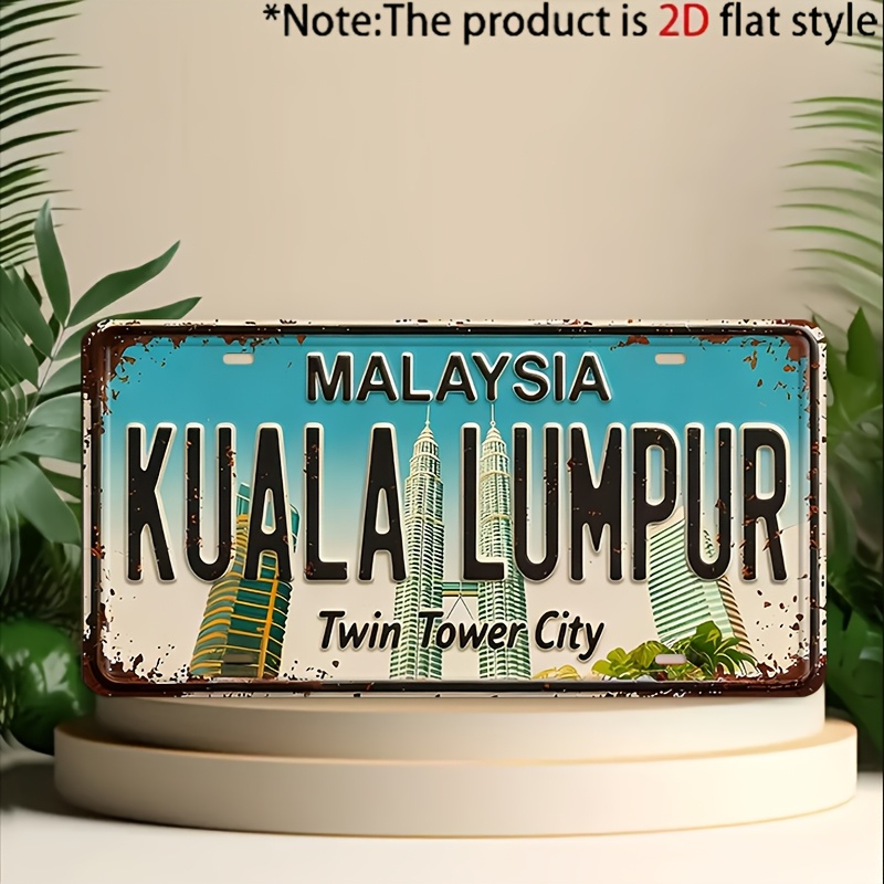 Home Decor Kuala Lumpur - ป้ายโลหะตกแต่งสไตล์วินเทจ 2 มิติ ลายกัวลาลัมเปอร์ 1 ชิ้น