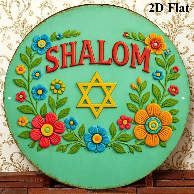 Home Decor Room - CIFBUY ป้ายโลหะอะลูมิเนียมรูปดาวเดวิดสไตล์โมเดิร์น กันน้ำ สำหรับตกแต่งผนังห้องนั่งเล่น ห้องนอน และบ้าน
