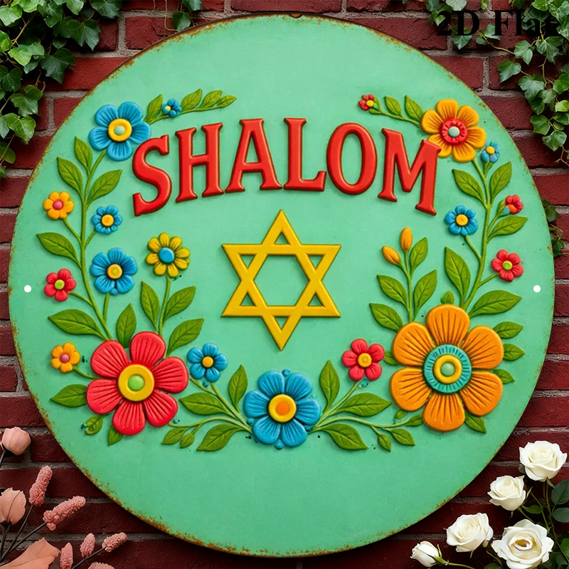Home Decor Room - CIFBUY ป้ายโลหะอลูมิเนียมรูปดาวเดวิด Shalom ขนาด 8x8 นิ้ว