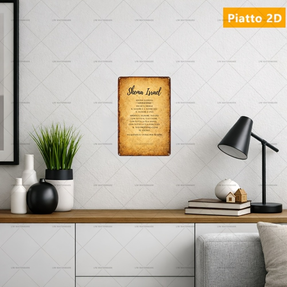 Home Decor Room - CIFBUY ป้ายโลหะอลูมิเนียมลายพระคัมภีร์ฮีบรู ขนาด 8x8 นิ้ว กันน้ำ