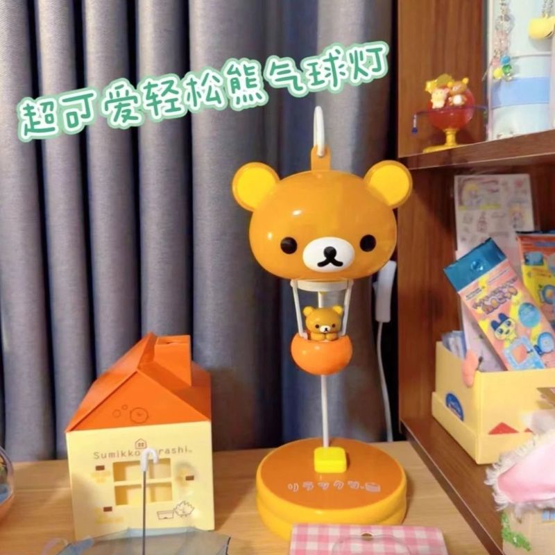 โคมไฟตั้งโต๊ะรูปบอลลูนริลัคคุม - Home Decor Etsy บทวิจารณ์และราคา