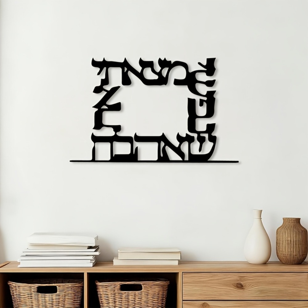 CIFBUY งานศิลปะโลหะติดผนังลายต - Home Decor Room บทวิจารณ์และราคา