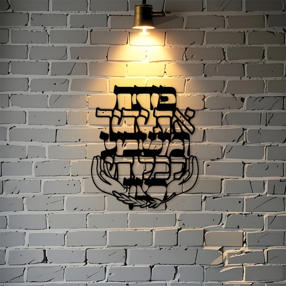 CIFBUY งานศิลปะติดผนังเหล็ก แก - Home Decor Room บทวิจารณ์และราคา