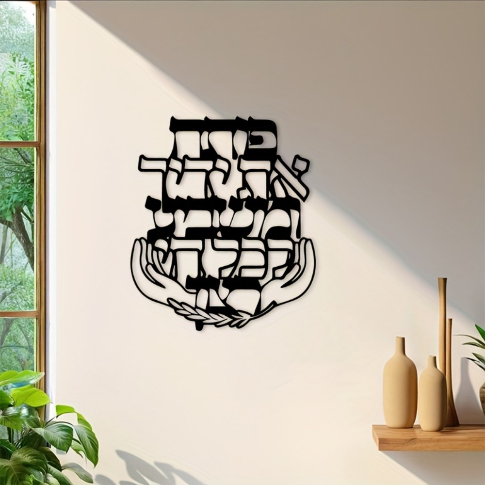 CIFBUY งานศิลปะติดผนังเหล็ก แก - Home Decor Room บทวิจารณ์และราคา