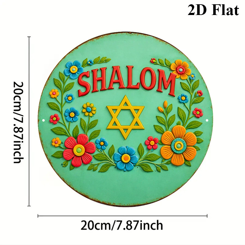 CIFBUY ป้ายโลหะอะลูมิเนียมรูปด - Home Decor Room บทวิจารณ์และราคา