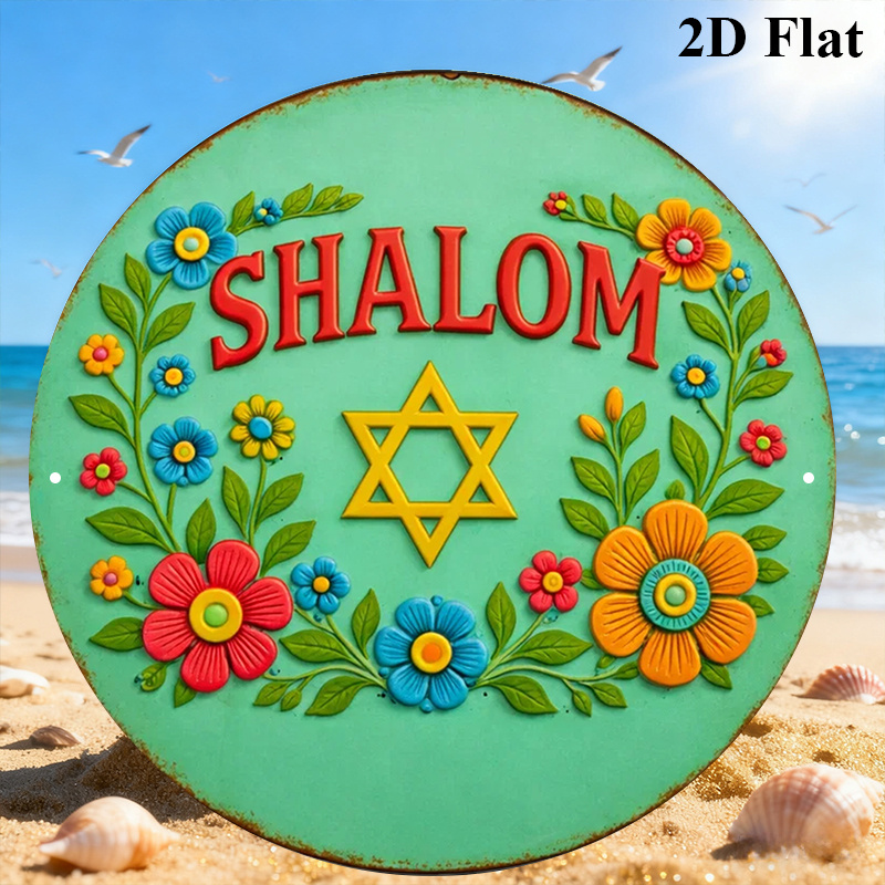 CIFBUY ป้ายโลหะอะลูมิเนียมรูปด - Home Decor Room บทวิจารณ์และราคา