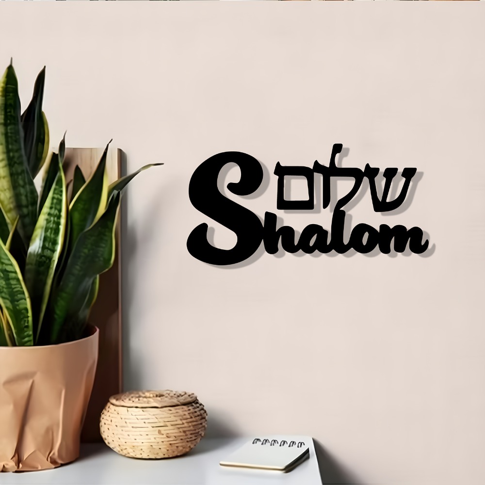 CIFBUY ป้ายโลหะศิลปะตกแต่งผนัง - Home Decor Room บทวิจารณ์และราคา