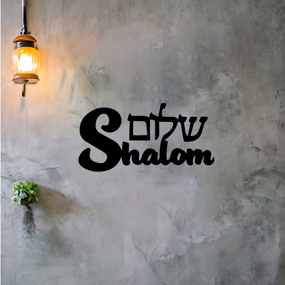 CIFBUY ป้ายโลหะศิลปะตกแต่งผนัง - Home Decor Room บทวิจารณ์และราคา